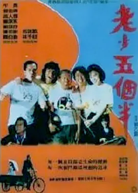 撅腚挨揍农村sp系列
