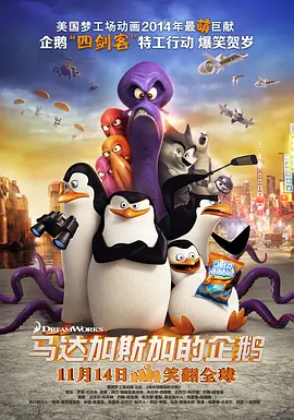 美子健身房
